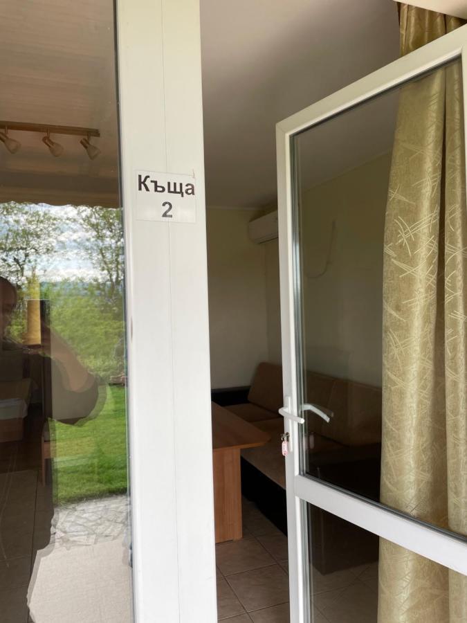 Hotel Комплекс За Гости Малки Воден à Malki Voden Extérieur photo